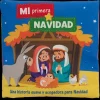 Mi primera Navidad
