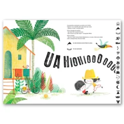 ¿Qué será ese extraño grito?